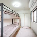 荏原中延駅から3分,広々ldk,貸切,品川駅まで20分,Comfortable