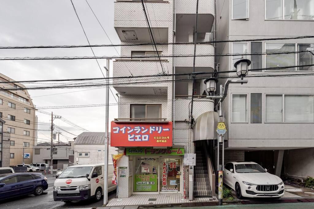 Appartement 荏原中延駅から3分,広々ldk,貸切,品川駅まで20分,comfortable *