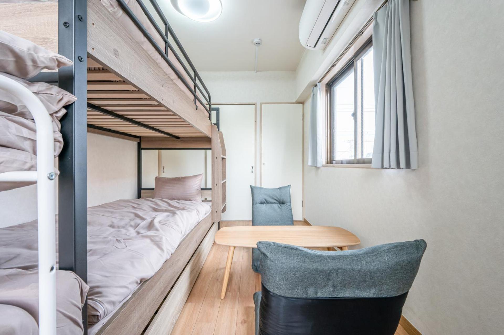 荏原中延駅から3分,広々ldk,貸切,品川駅まで20分,comfortable * Tokio